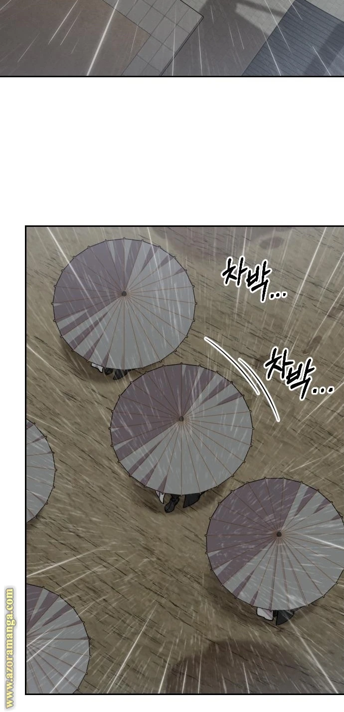 Read Return of the Blossoming Blade AR Manga Online