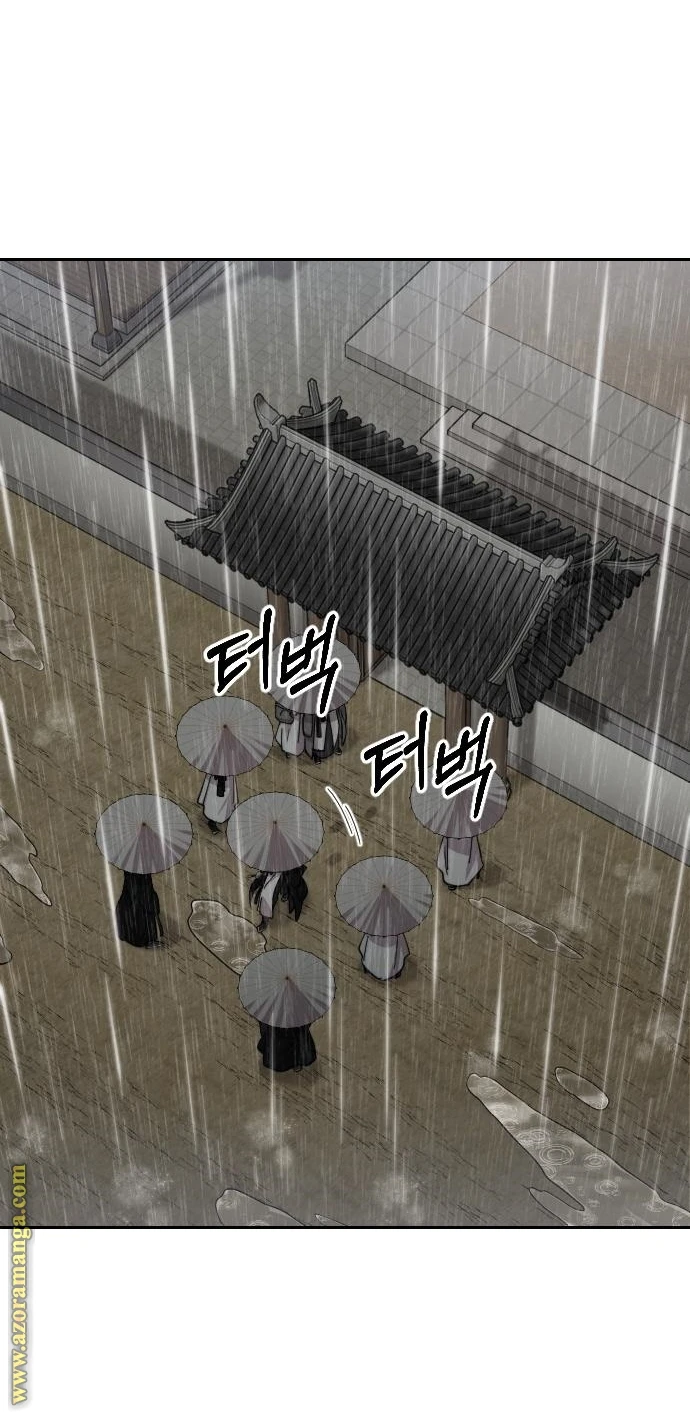 Read Return of the Blossoming Blade AR Manga Online
