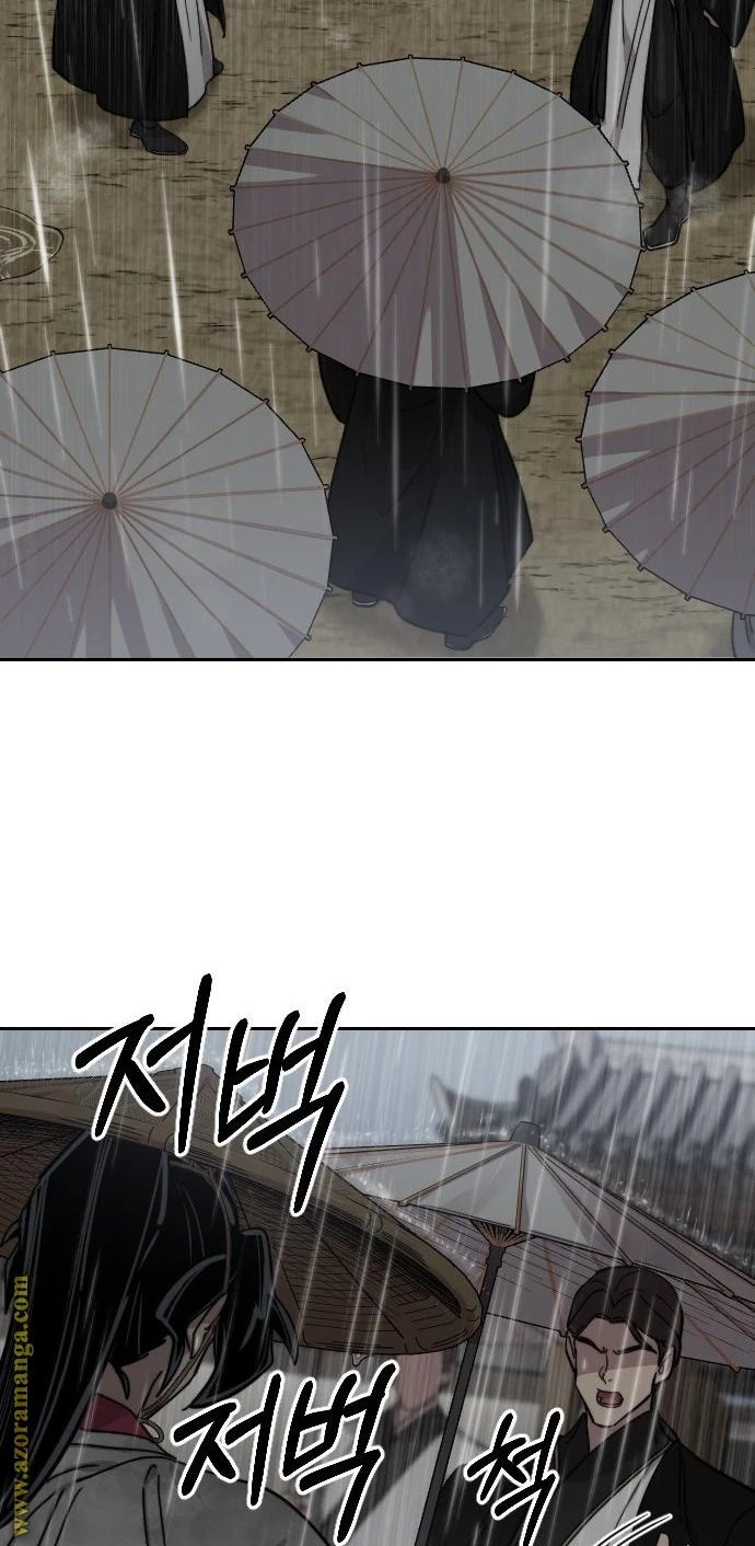 Read Return of the Blossoming Blade AR Manga Online