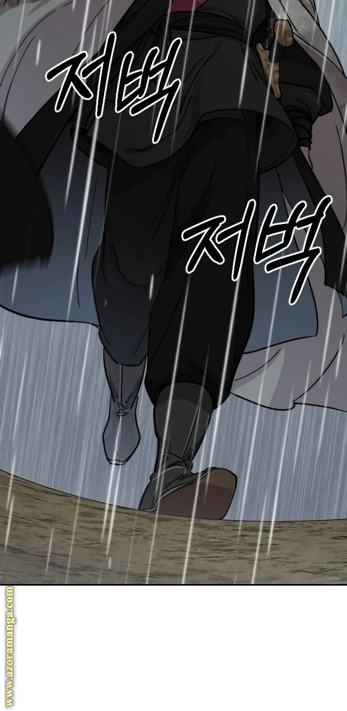 Read Return of the Blossoming Blade AR Manga Online
