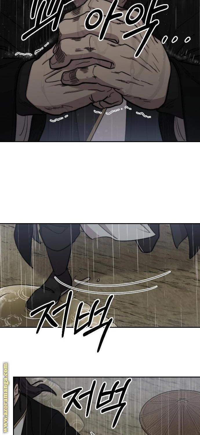 Read Return of the Blossoming Blade AR Manga Online