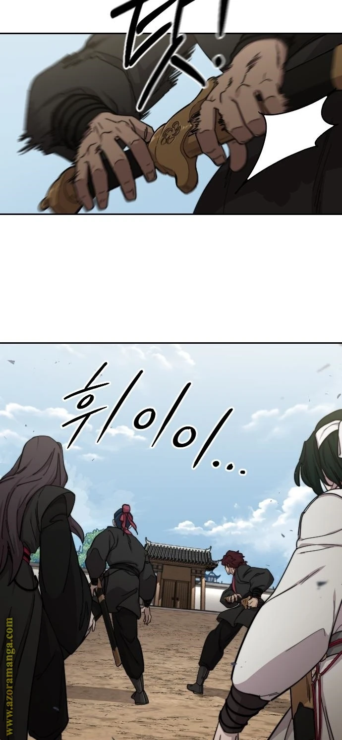 Read Return of the Blossoming Blade AR Manga Online