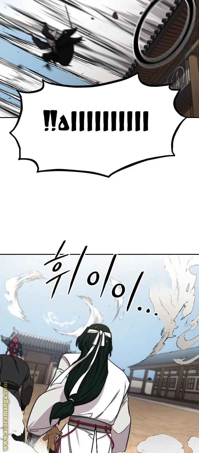 Read Return of the Blossoming Blade AR Manga Online