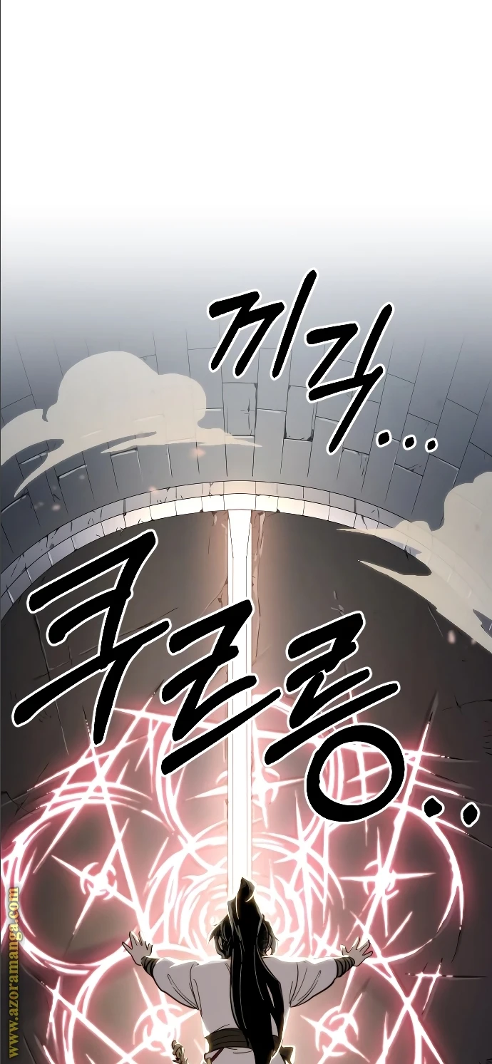 Read Return of the Blossoming Blade AR Manga Online