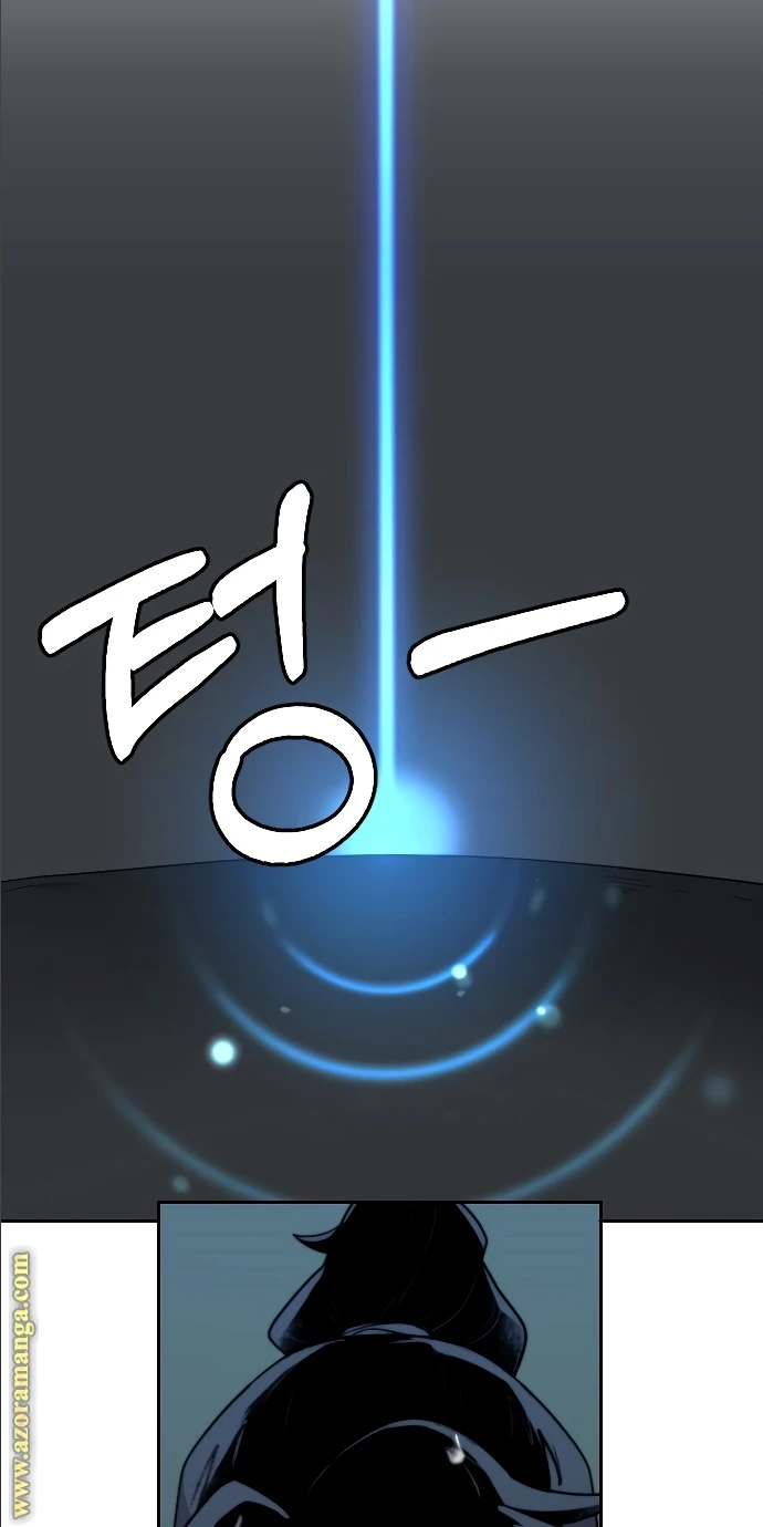 Read Return of the Blossoming Blade AR Manga Online