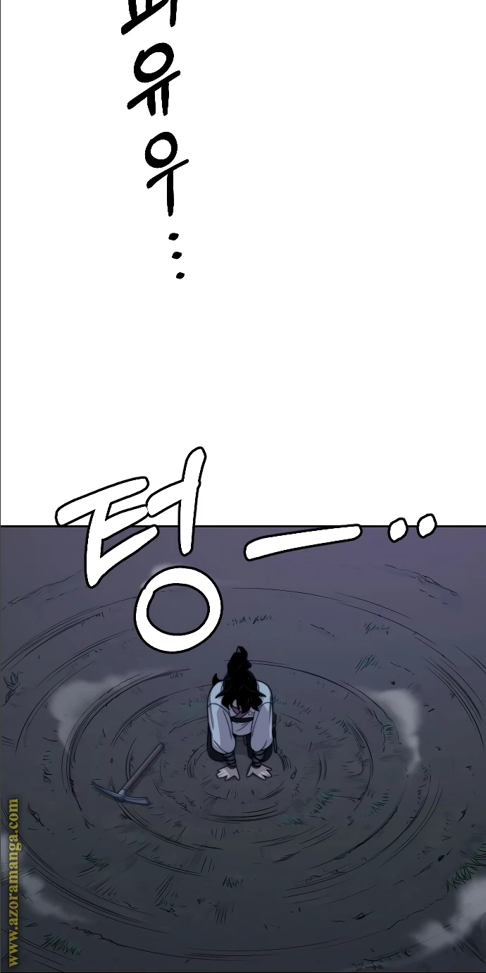 Read Return of the Blossoming Blade AR Manga Online