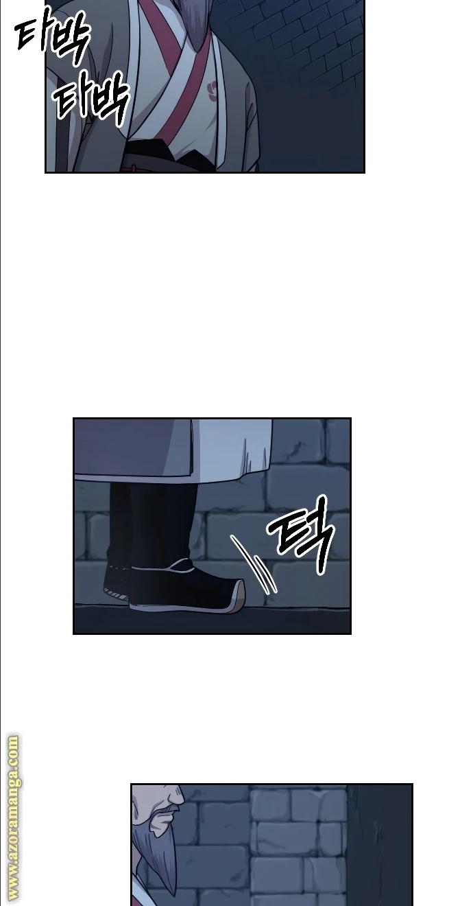 Read Return of the Blossoming Blade AR Manga Online