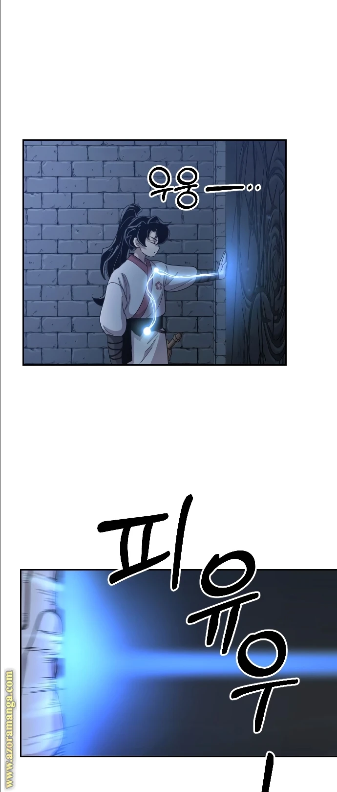 Read Return of the Blossoming Blade AR Manga Online