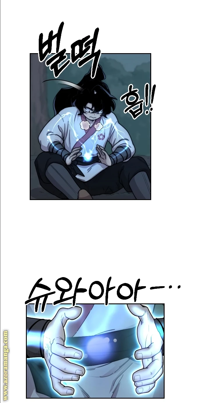 Read Return of the Blossoming Blade AR Manga Online
