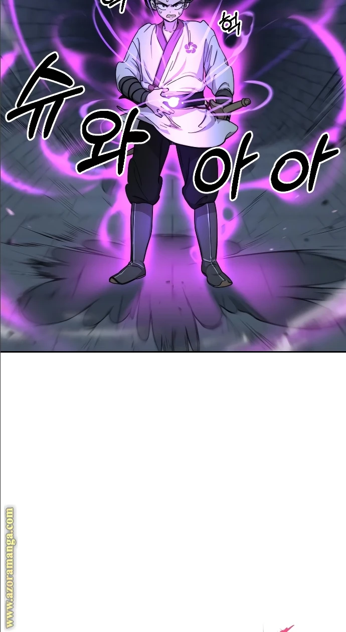 Read Return of the Blossoming Blade AR Manga Online