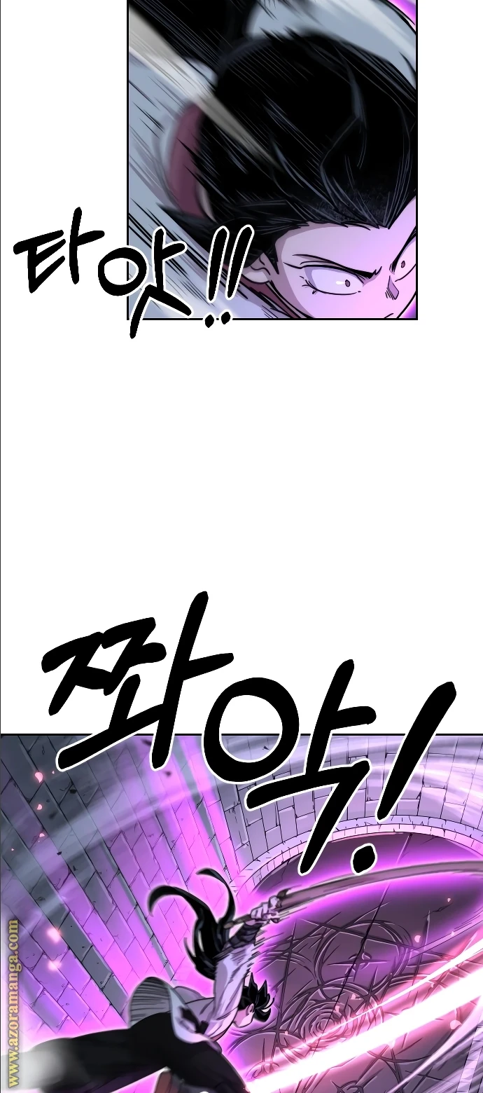 Read Return of the Blossoming Blade AR Manga Online