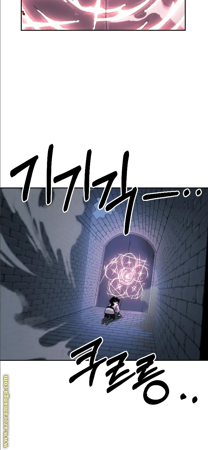 Read Return of the Blossoming Blade AR Manga Online