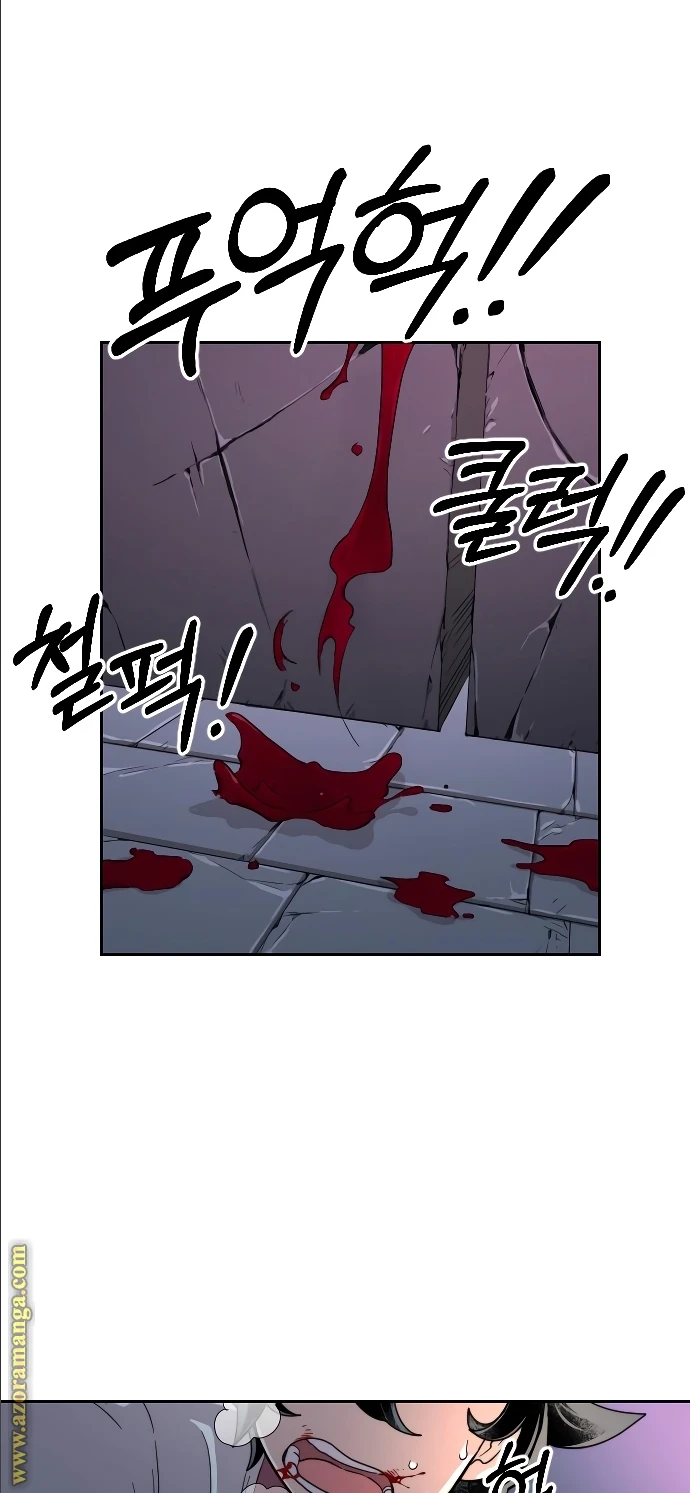 Read Return of the Blossoming Blade AR Manga Online