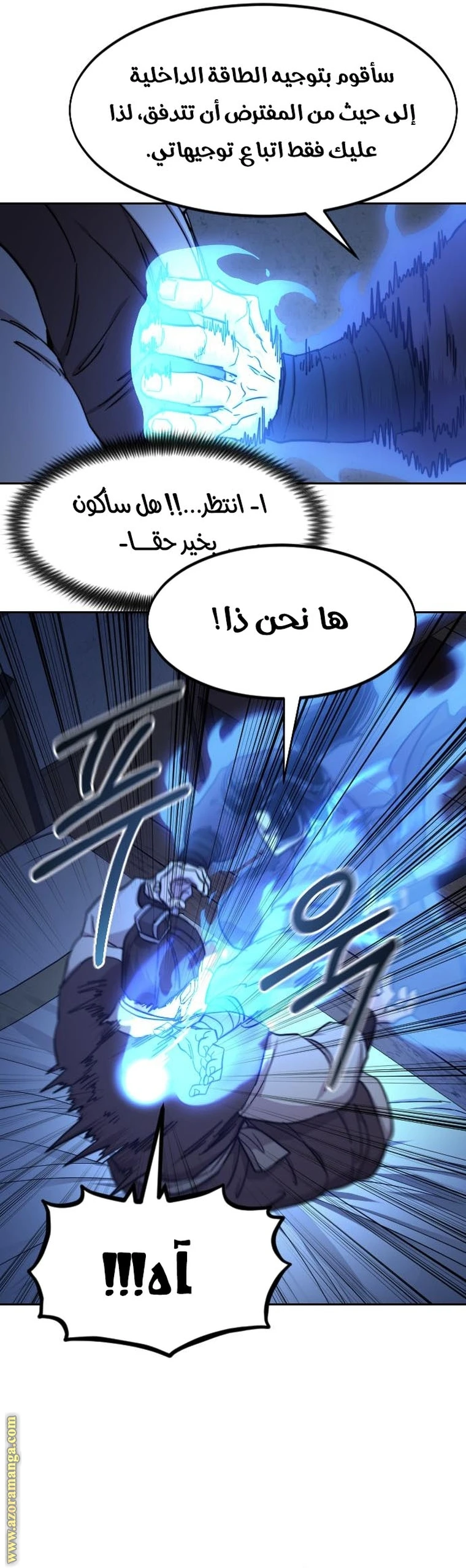 Read Return of the Blossoming Blade AR Manga Online