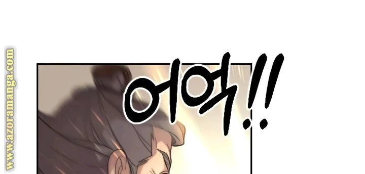 Read Return of the Blossoming Blade AR Manga Online