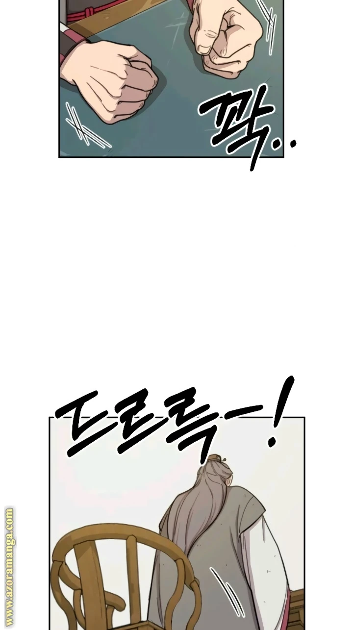Read Return of the Blossoming Blade AR Manga Online