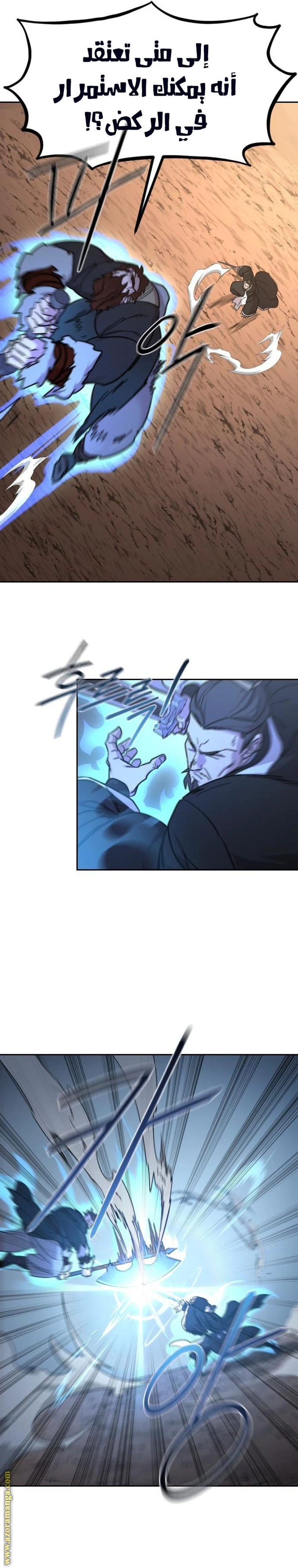 Read Return of the Blossoming Blade AR Manga Online