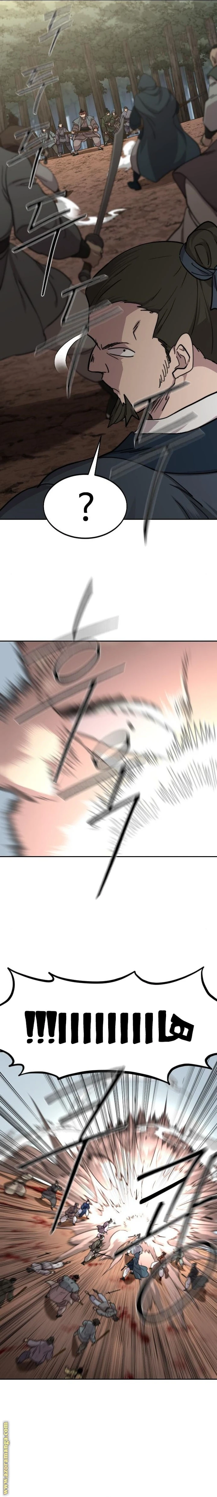 Read Return of the Blossoming Blade AR Manga Online
