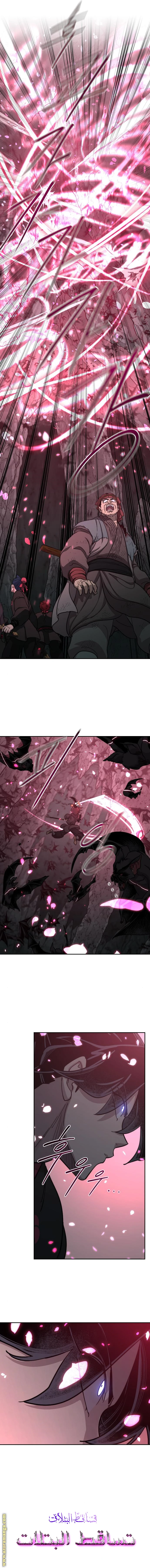 Read Return of the Blossoming Blade AR Manga Online