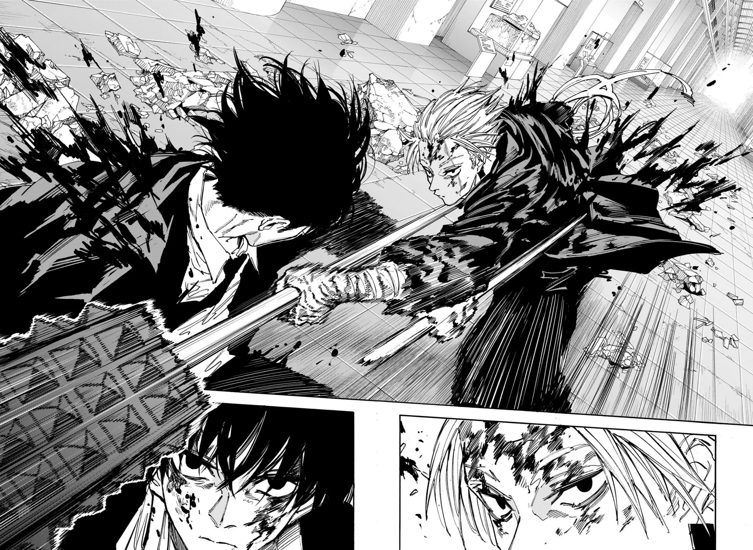 Read Sakamoto Days AR Manga Online
