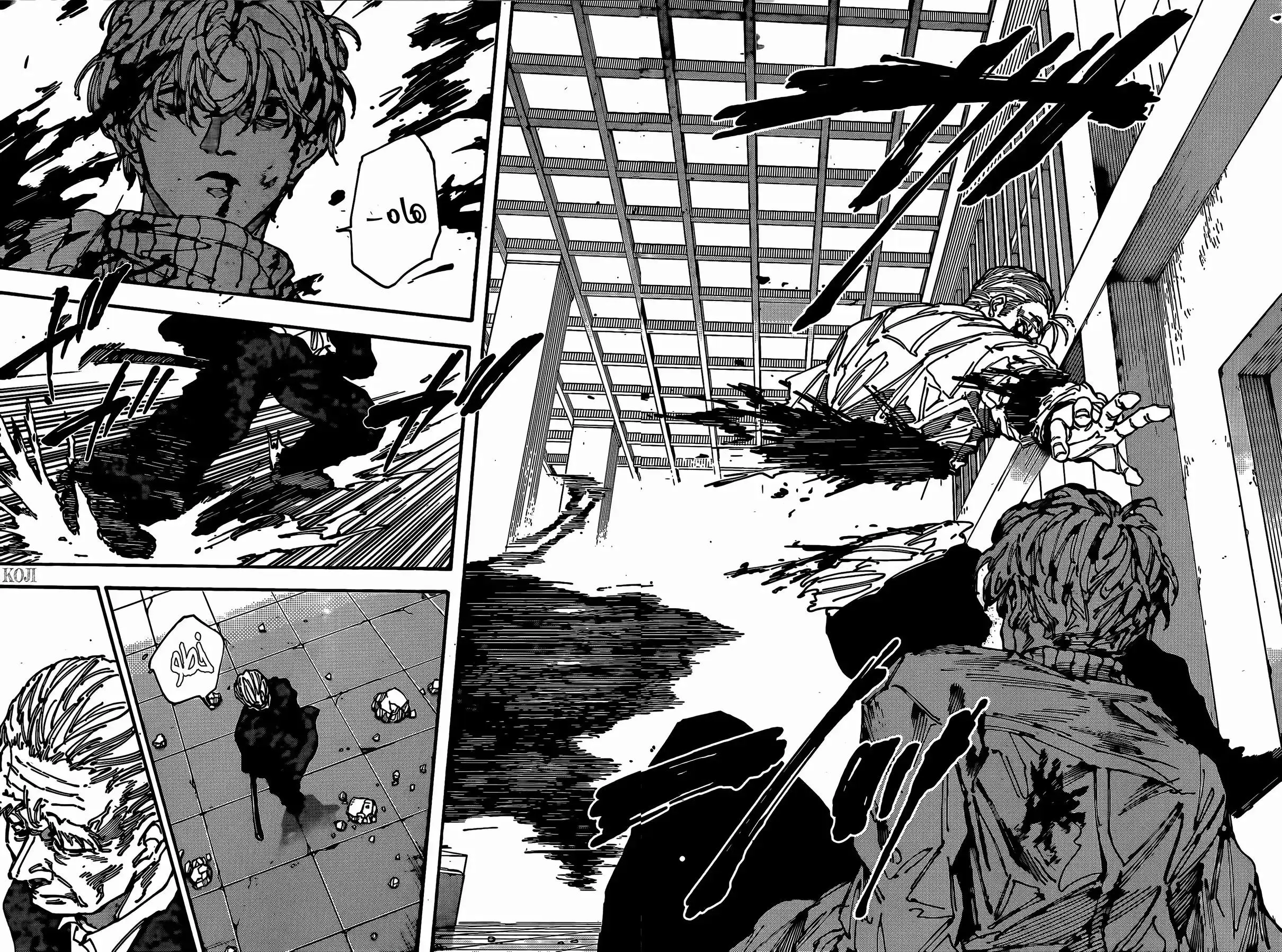 Read Sakamoto Days AR Manga Online