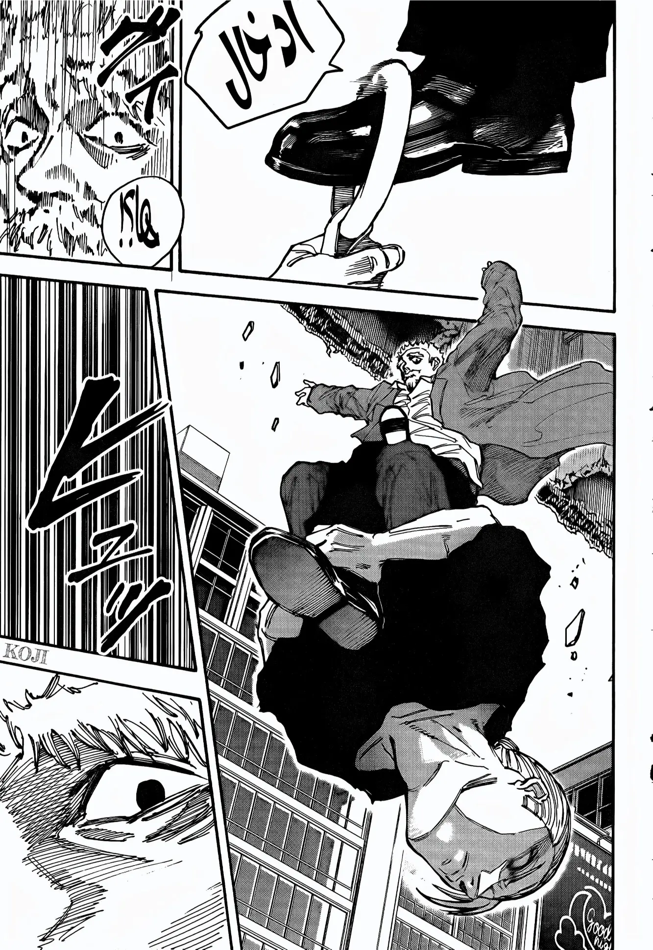 Read Sakamoto Days AR Manga Online