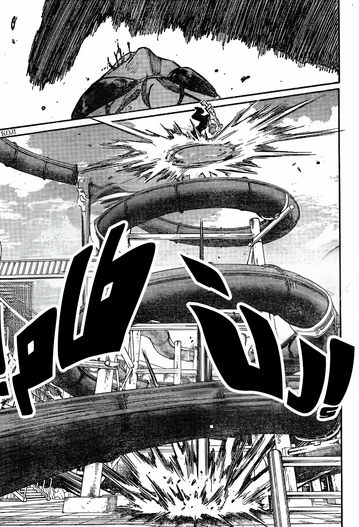 Read Sakamoto Days AR Manga Online