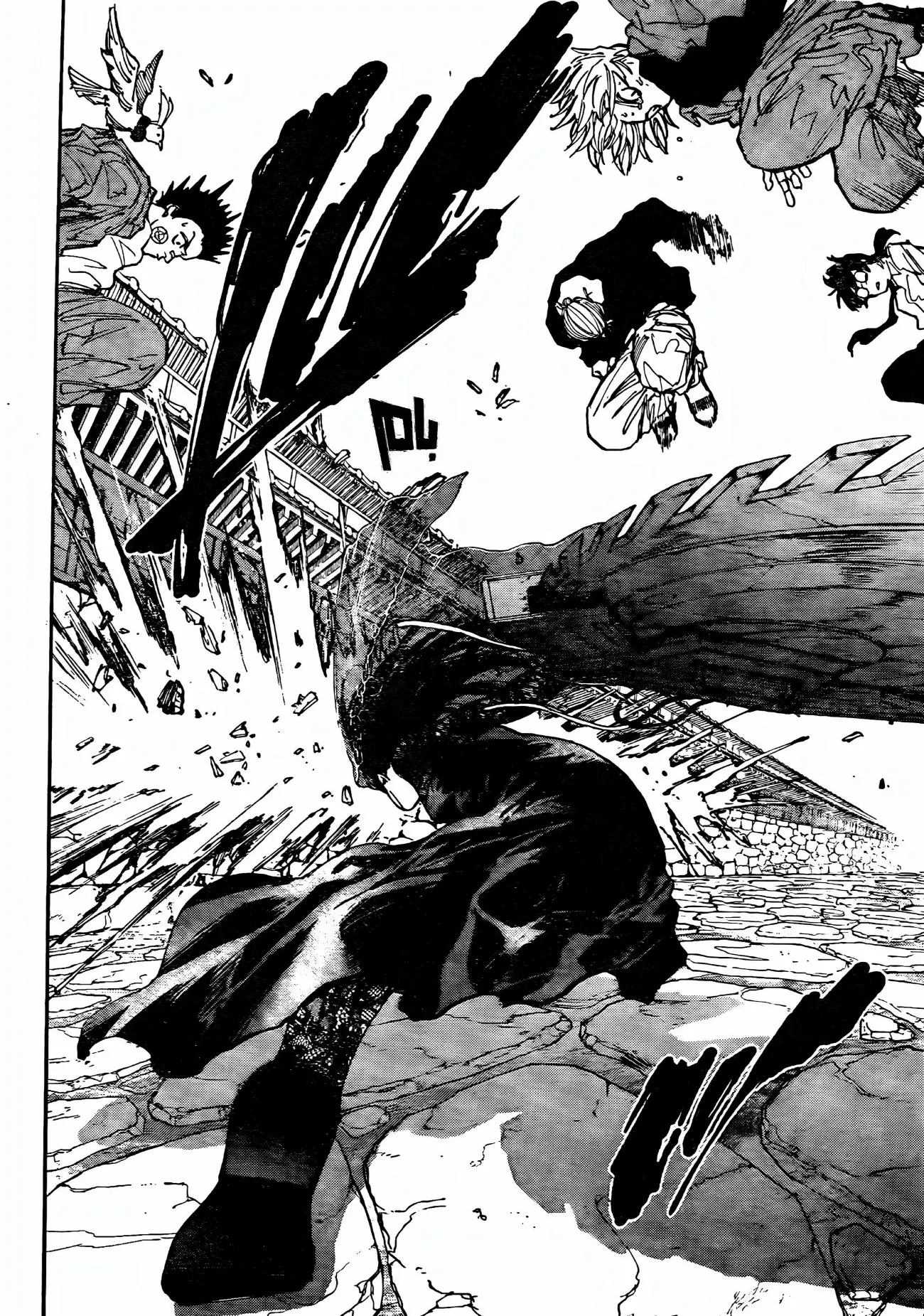 Read Sakamoto Days AR Manga Online