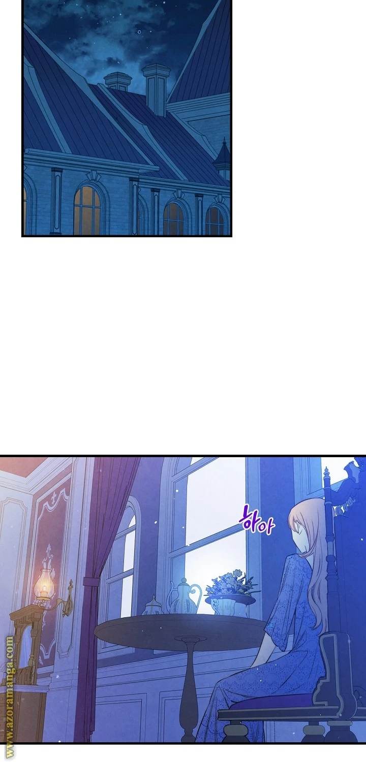 Read Shadow Queen AR Manga Online