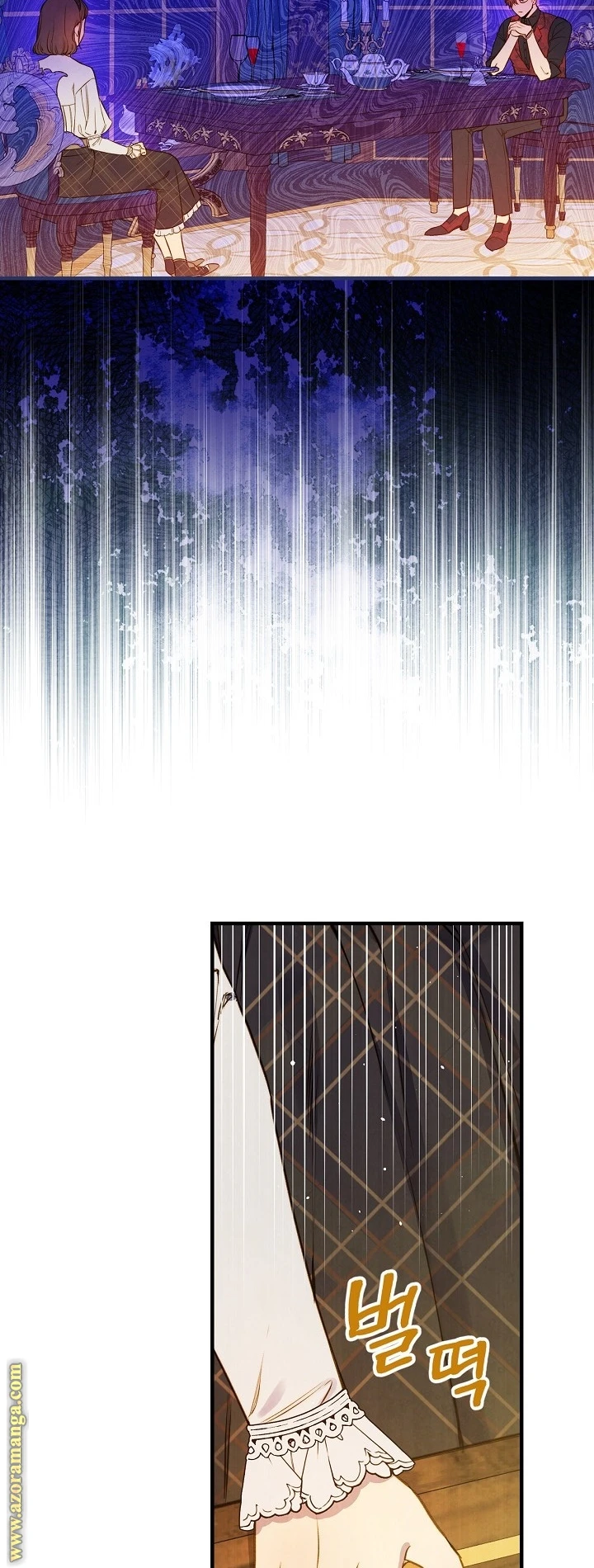Read Shadow Queen AR Manga Online