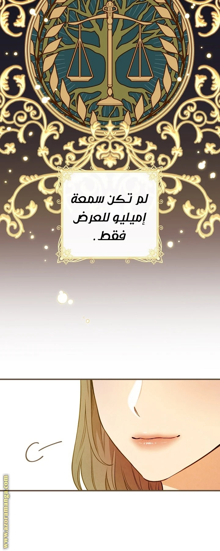 Read Shadow Queen AR Manga Online