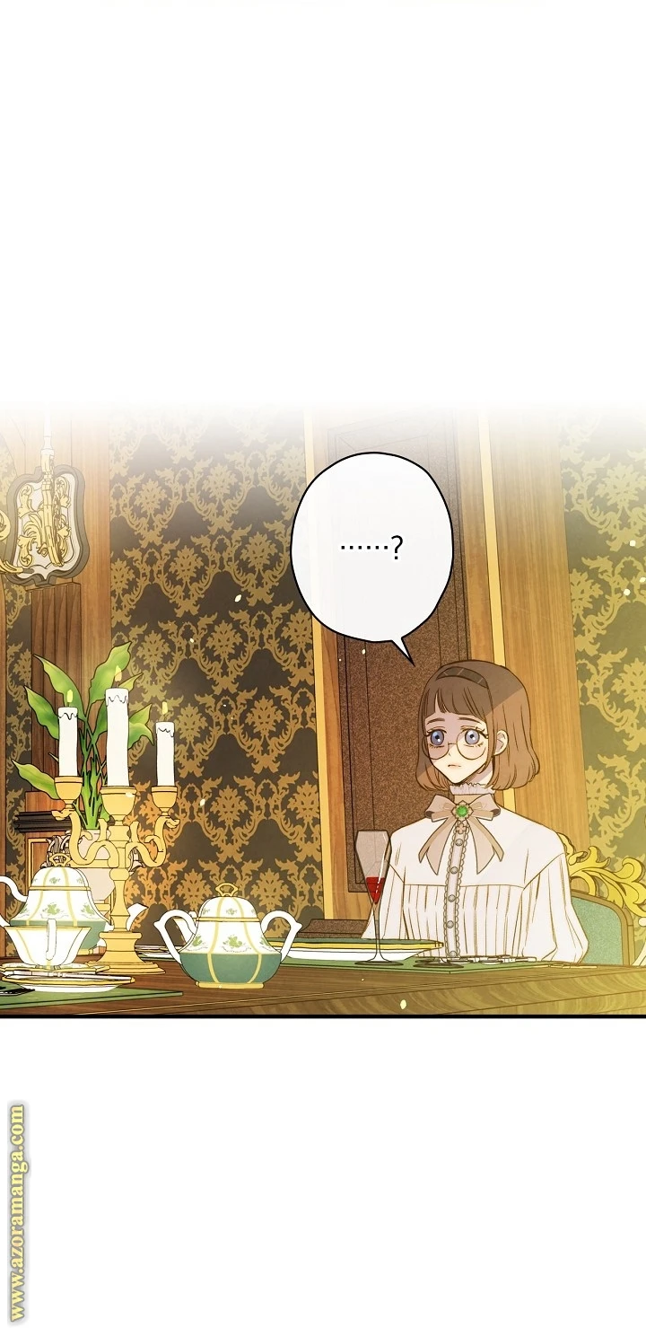 Read Shadow Queen AR Manga Online