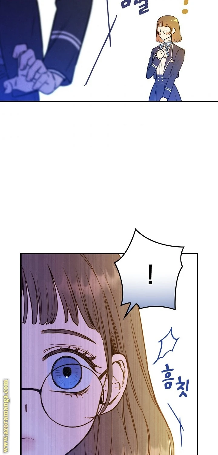 Read Shadow Queen AR Manga Online