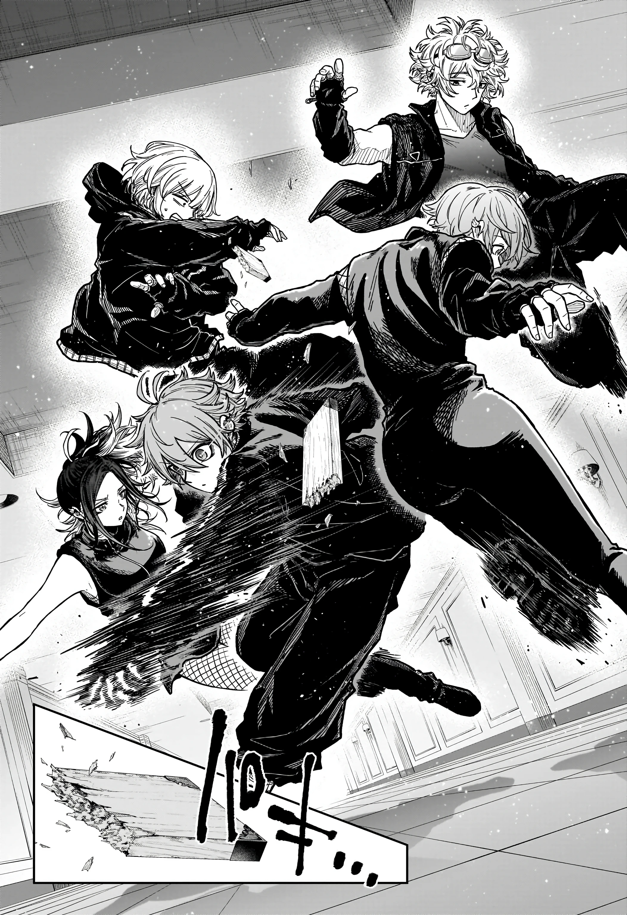 Read Shinobi Goto AR Manga Online