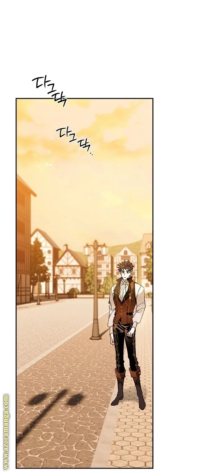 Read Sigrid AR Manga Online