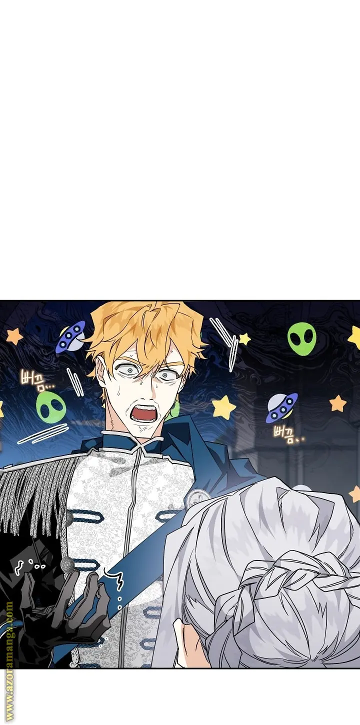 Read Sigrid AR Manga Online