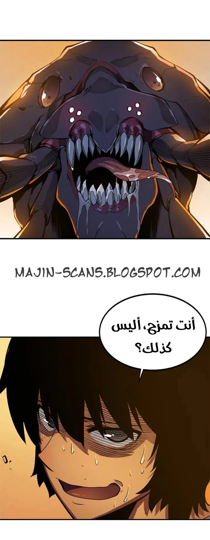 Read Solo Leveling AR Manga Online