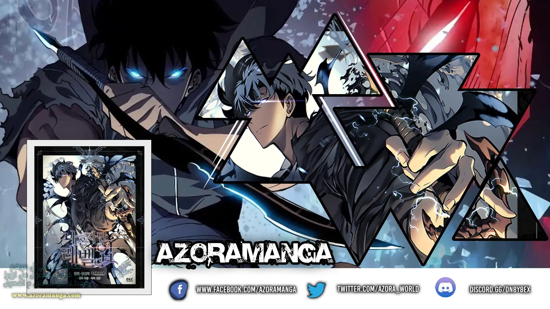Read Solo Leveling AR Manga Online