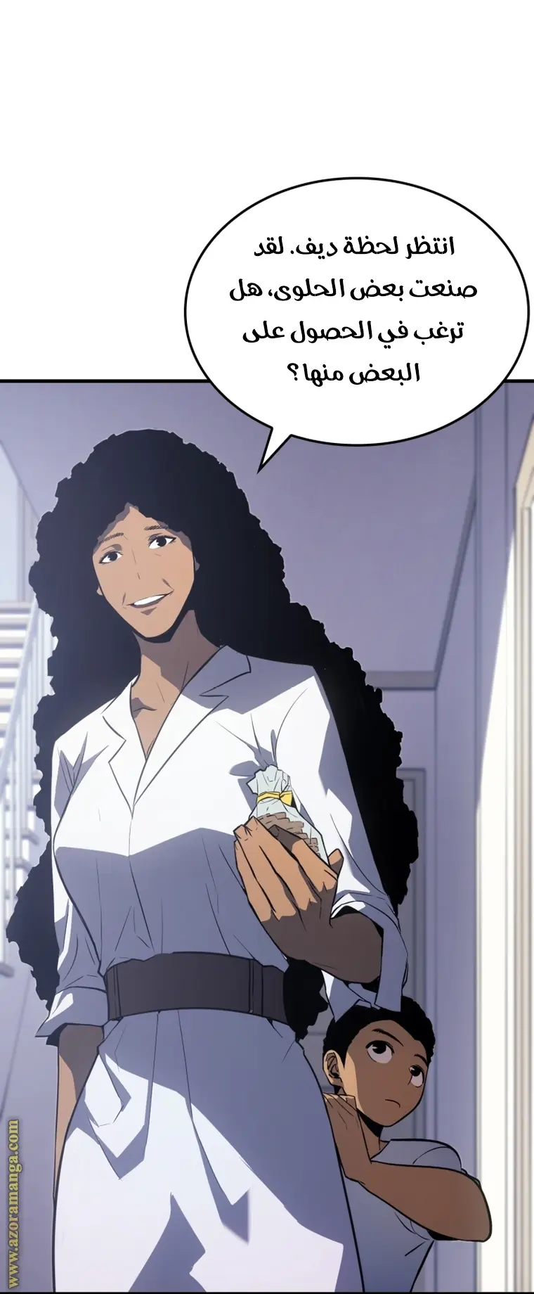 Read Solo Leveling AR Manga Online