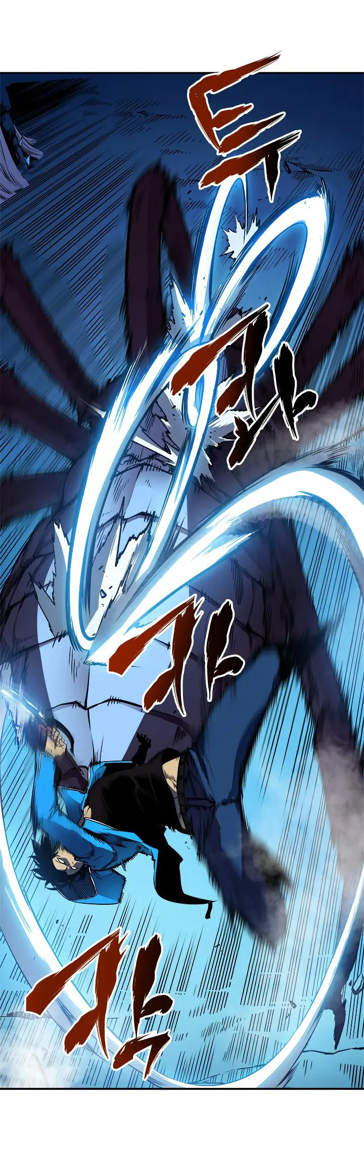 Read Solo Leveling AR Manga Online