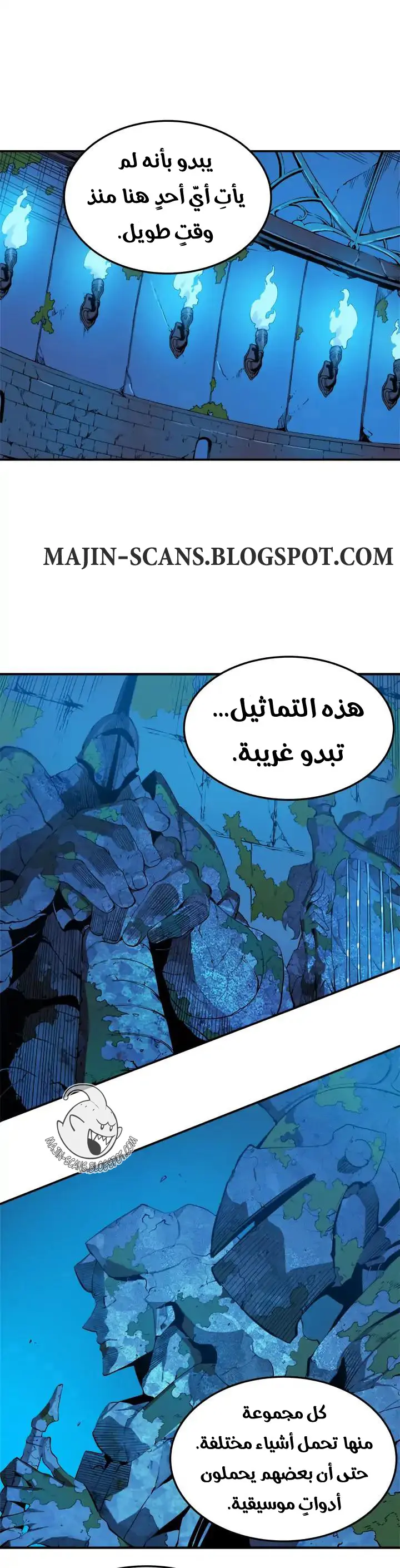 Read Solo Leveling AR Manga Online