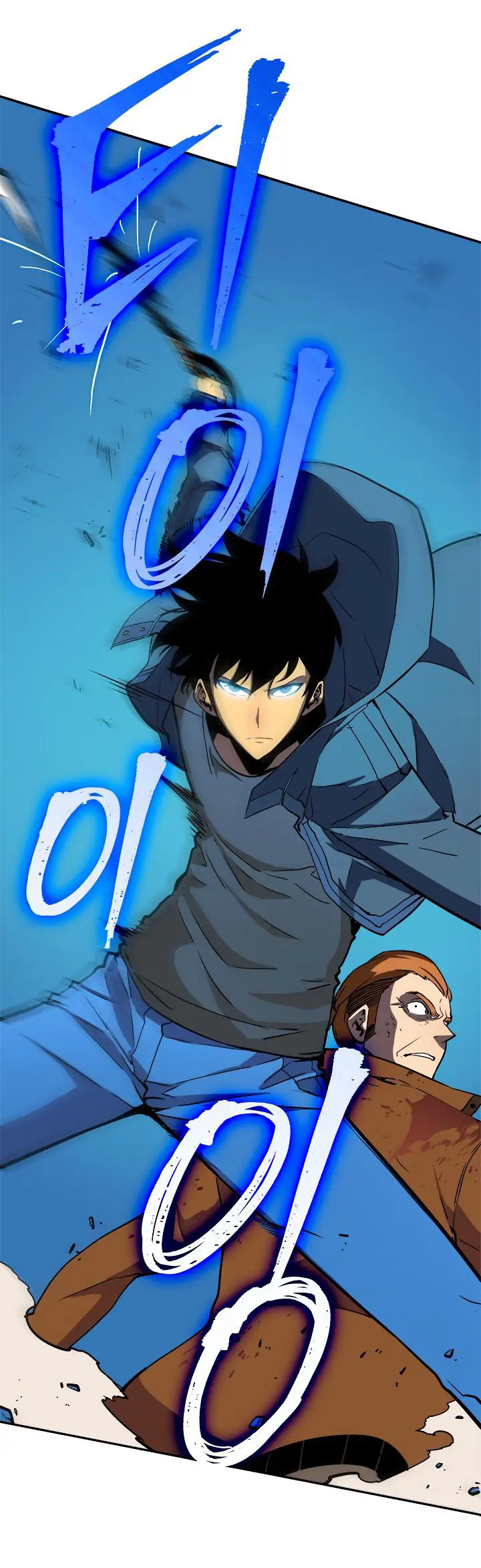 Read Solo Leveling AR Manga Online