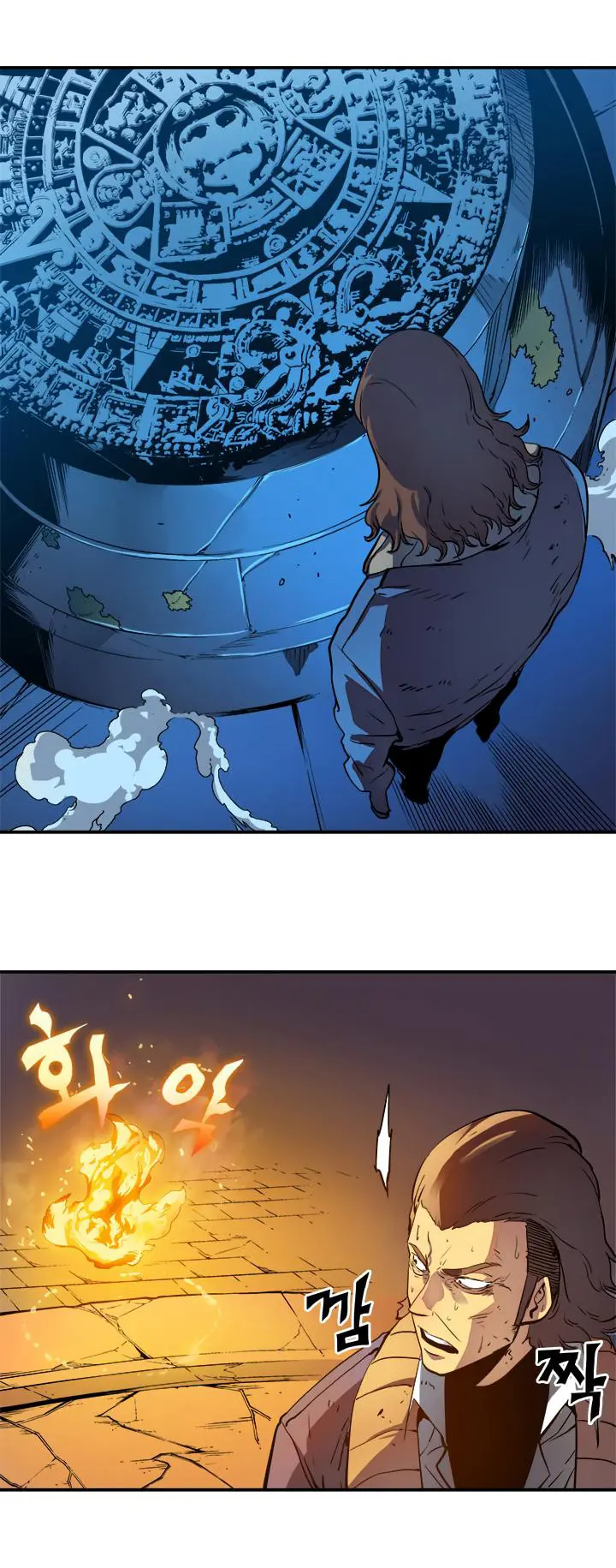 Read Solo Leveling AR Manga Online