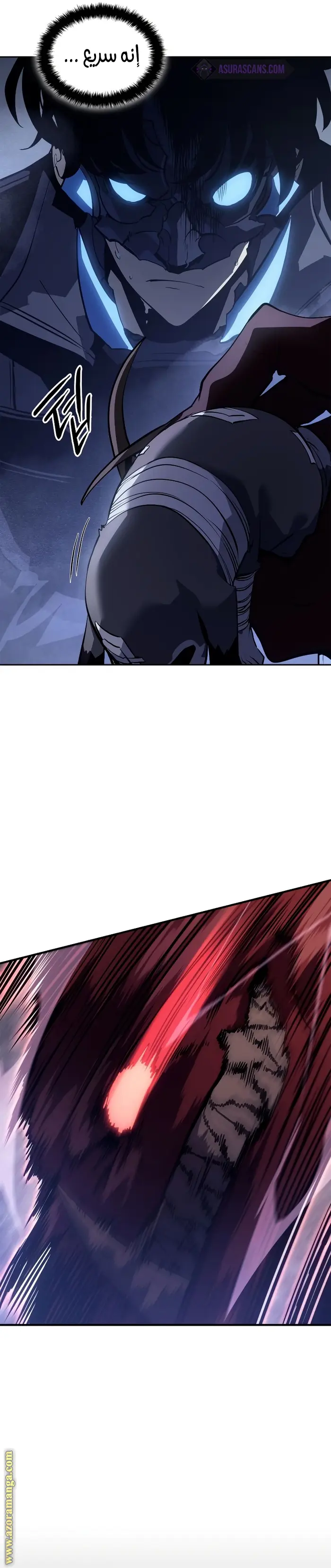 Read Solo Leveling Ragnarok AR Manga Online