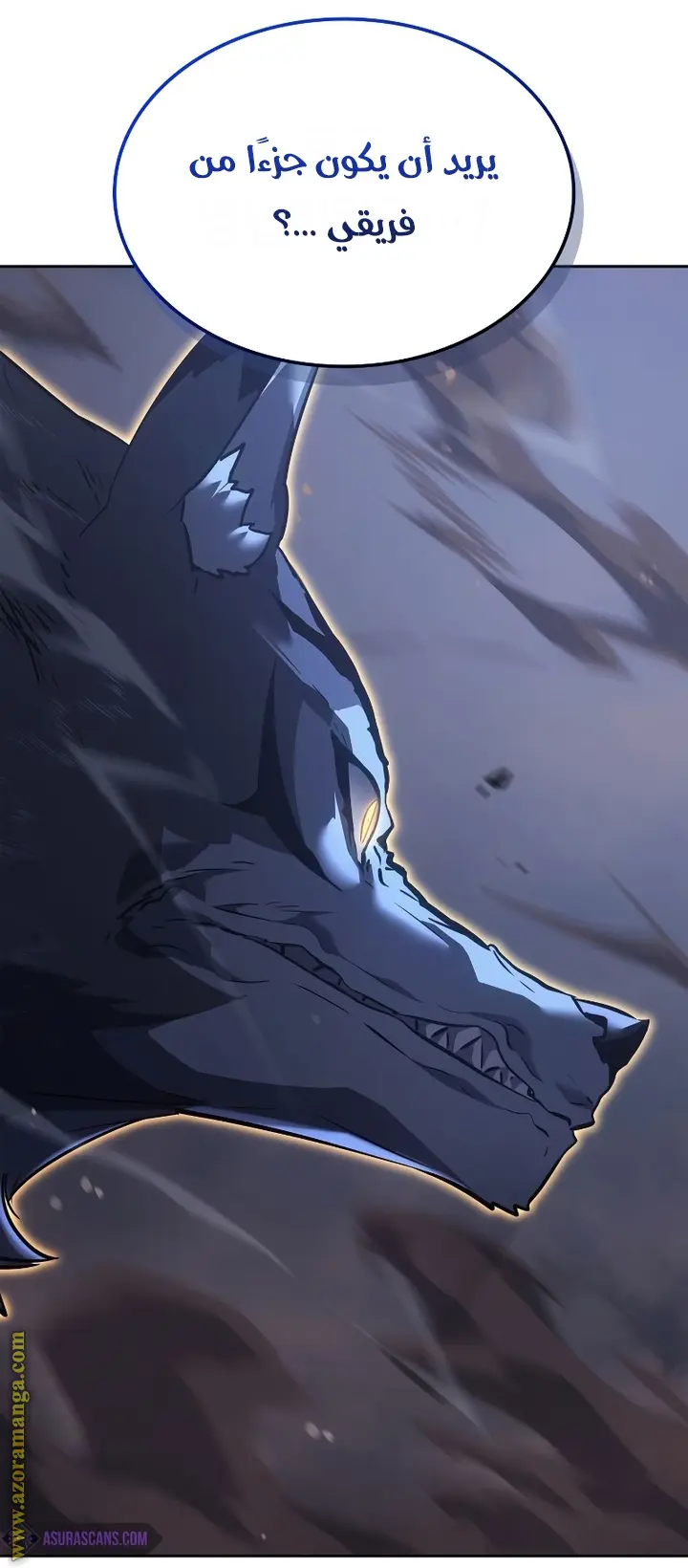 Read Solo Leveling Ragnarok AR Manga Online
