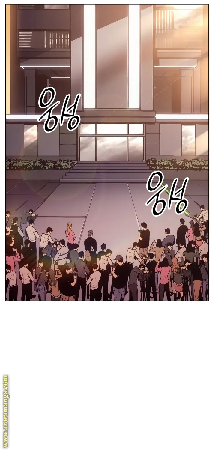 Read Solo Leveling Ragnarok AR Manga Online
