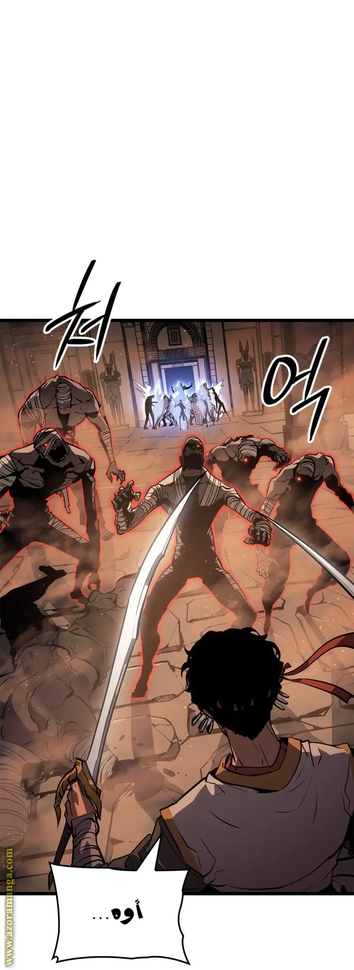 Read Solo Leveling Ragnarok AR Manga Online