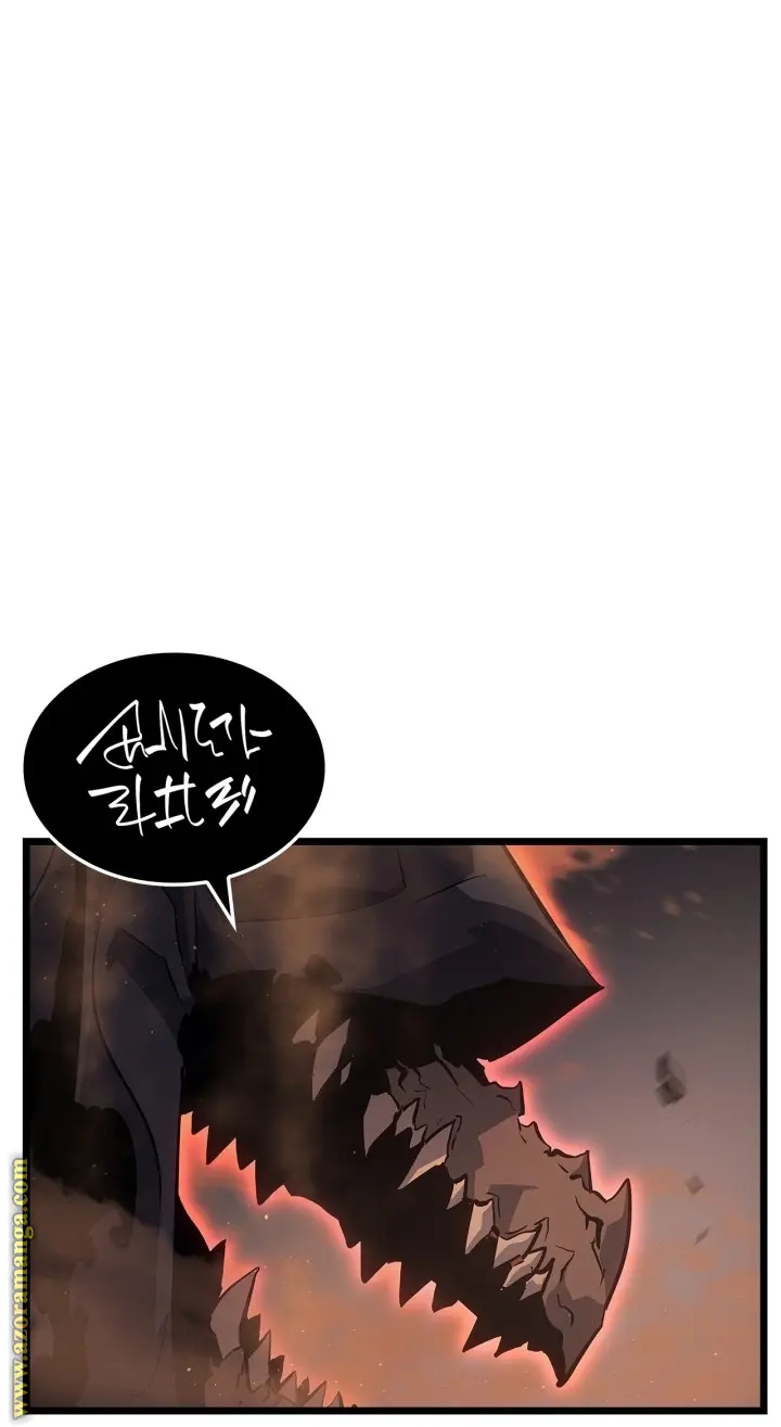 Read Solo Leveling Ragnarok AR Manga Online