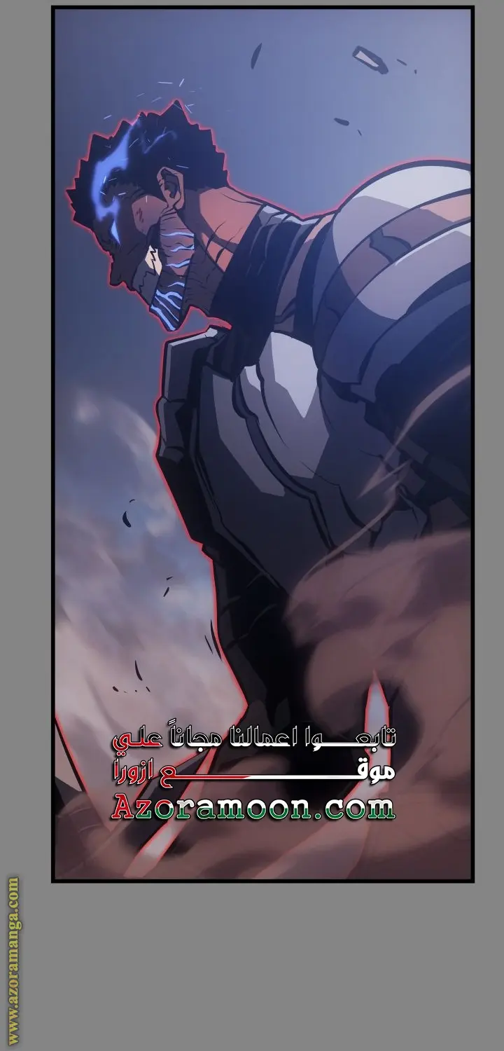 Read Solo Leveling Ragnarok AR Manga Online