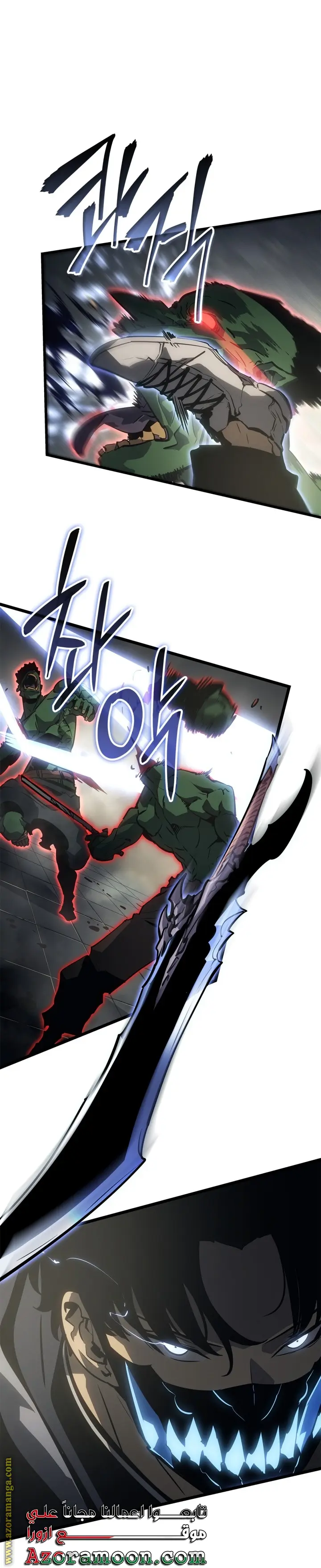 Read Solo Leveling Ragnarok AR Manga Online